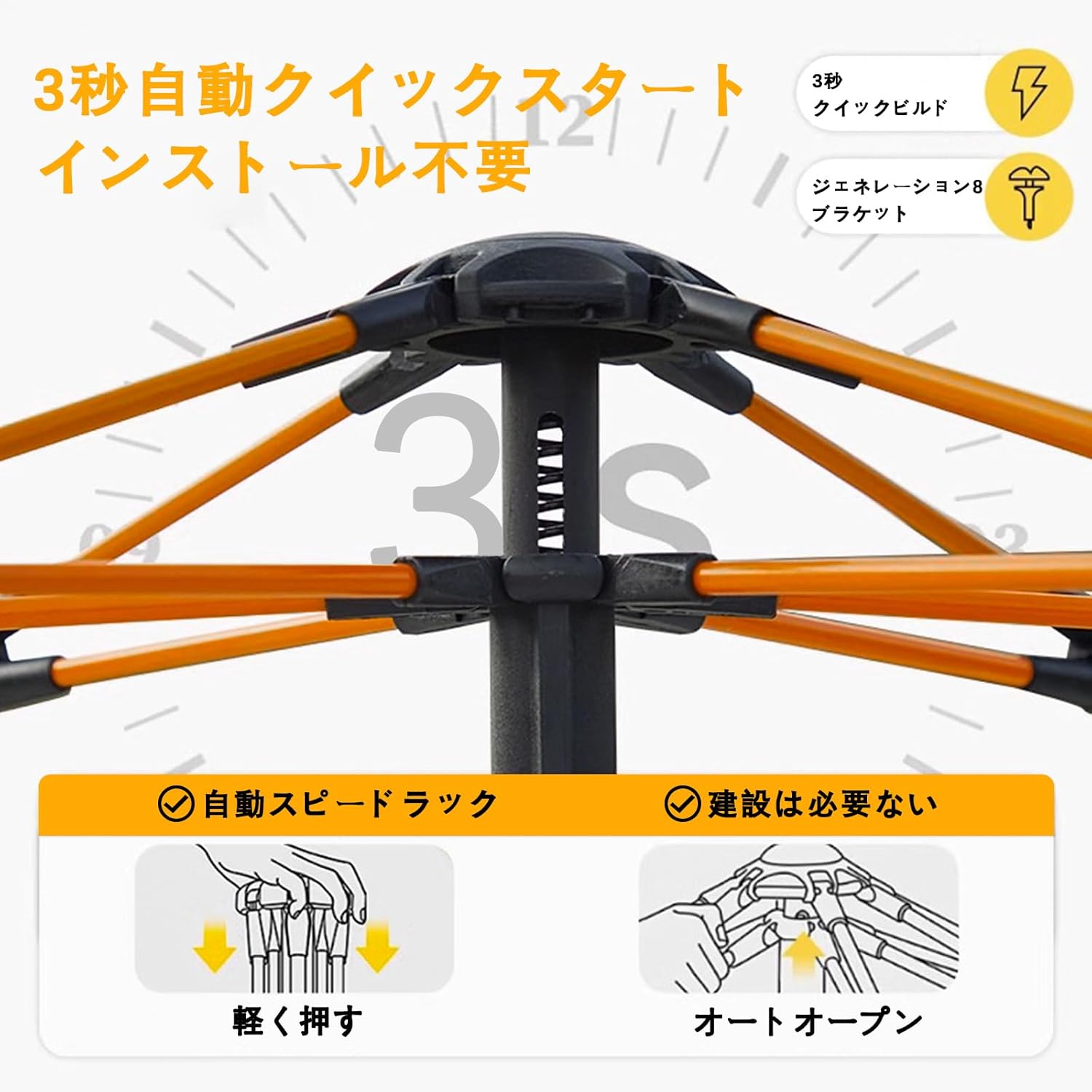 Uevmo ワンタッチテント キャンプテント シルバーコーティング ワンタッチテント シルバーコーティング 自動開閉 5秒設営 UV高